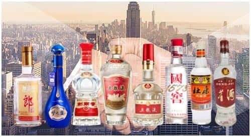 北京房山区回收名酒